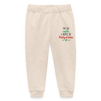 Je suis tellement mignonne que je dois être bulgare – bébé et enfants - Pantalon de jogging bébé bio Stanley/Stella - écru doux - Devant