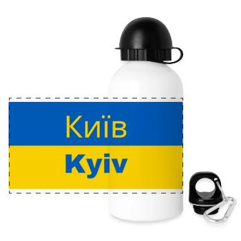 Kyiv City in Cyrillic - Panoramic Thermal Bottle with Lid 500 ml - white - Front