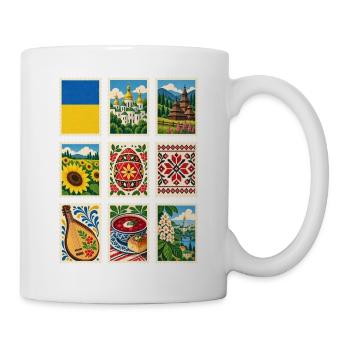 Ukraine Briefmarken - Tasse - Weiß - Rechts