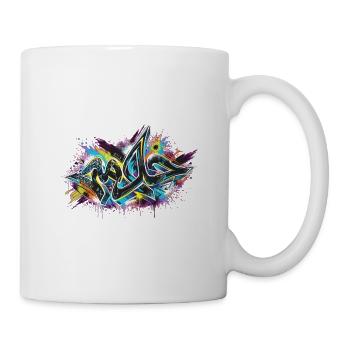 Neon-Graffiti-Explosion - Tasse - Weiß - Rechts