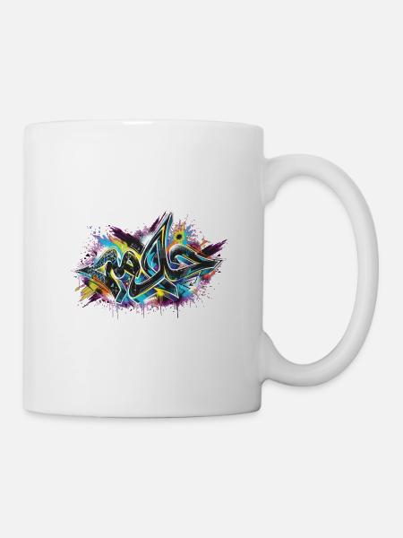 Neon-Graffiti-Explosion - Tasse - Weiß