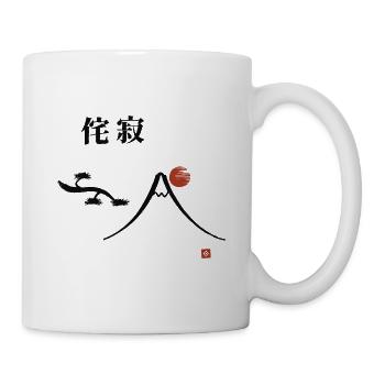 Fuji Berglandschaft mit rotem Sonnenkreis - Tasse - Weiß - Rechts