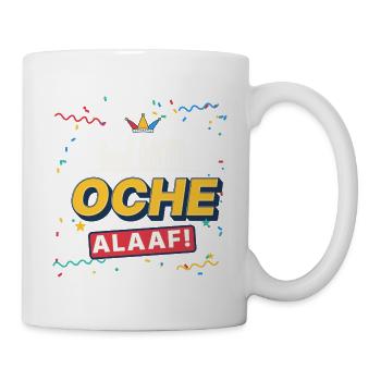 Oche Alaaf Retro Aachen Karneval Skyline Konfetti - Tasse - Weiß - Rechts