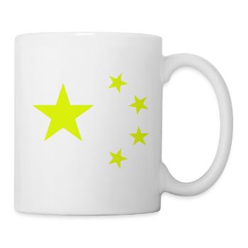 China - Tasse - Weiß - Rechts
