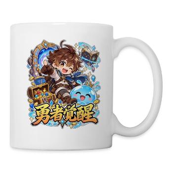 Helden Erwachen Schatzjäger - Tasse - Weiß - Rechts