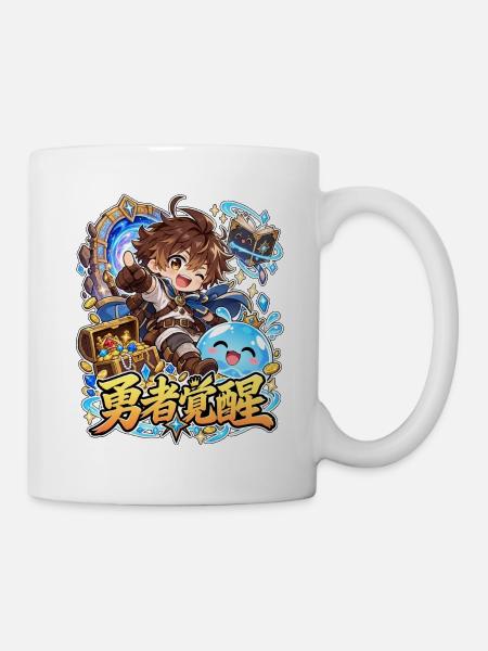 Helden Erwachen Schatzjäger - Tasse - Weiß
