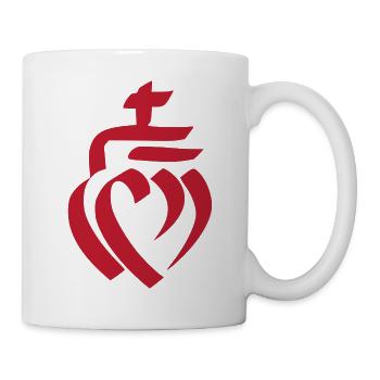 Sacred Heart Of Jesus lustiges Geschenk-T-Shirt - Tasse - Weiß - Rechts