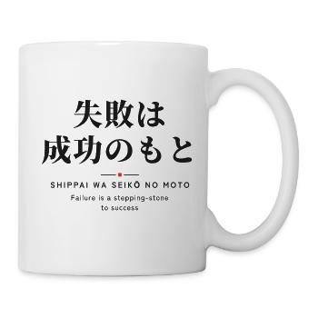 失敗は成功のもと — Scheitern führt zum Erfolg - Tasse - Weiß - Rechts