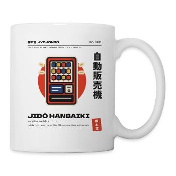 Japanischer Getränkeautomat Jidohanbaiki - Tasse - Weiß - Rechts