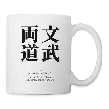 Bunbu Ryōdō 文武両道 — Geist und Körper - Tasse - Weiß - Rechts