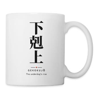 Gekokujō 下剋上 — Der Aufstieg des Außenseiters - Tasse - Weiß - Rechts
