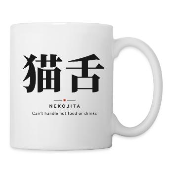 Nekojita 猫舌 — Katzenzunge - Tasse - Weiß - Rechts