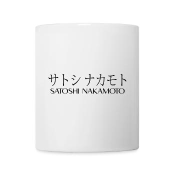 Satoshi Nakamoto - Mug blanc - blanc - Devant