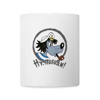 Hase und Wolf Kapitän grau - Tasse - Weiß - Vorne