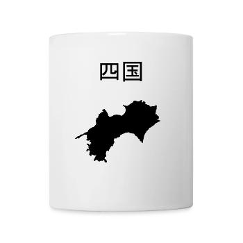 Shikoku Karte - Tasse - Weiß - Vorne