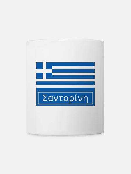 Santorin écrit en grec - Mug blanc - blanc