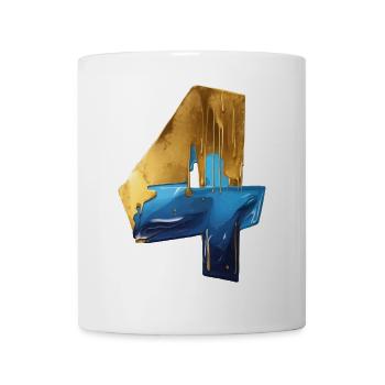 NR. 4 NUMMER 4 COOL 4. GEBURTSTAG - Tasse - Weiß - Vorne