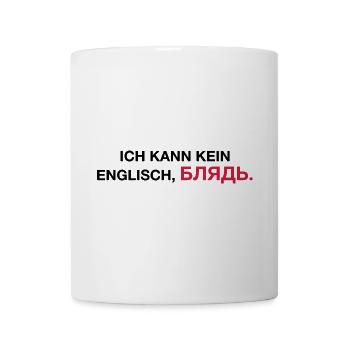 Je ne peux pas parler anglais bljat disant - idée cadeau - Mug blanc - blanc - Devant