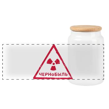 TSCHERNOBYL RADIATION WARNING ICON - Panorama Keksdose mit Holzdeckel - Weiß - Vorne