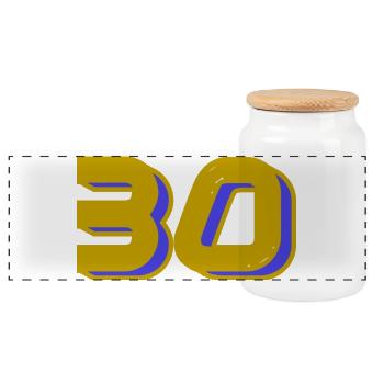 30. 30 YEARS. 30th ANNIVERSARY. 30 YEARS ANNIVERSARY. - Panoramic Cookie Jar with Wooden Lid - white - Front