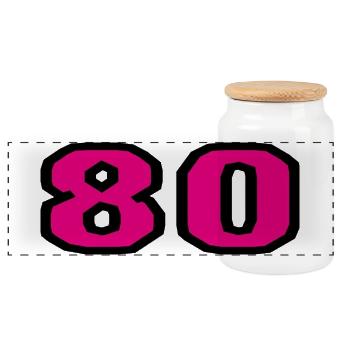 80. 80 JAHRE. 80-JÄHRIGES JUBILÄUM. 80. GEBURTSTAG. - Panorama Keksdose mit Holzdeckel - Weiß - Vorne
