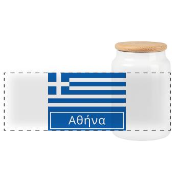 Athènes Écrit en grec - Boîte à biscuits avec couvercle en bois - blanc - Devant