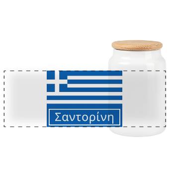 Santorin écrit en grec - Boîte à biscuits avec couvercle en bois - blanc - Devant