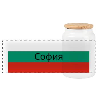 Sofia City dans le drapeau bulgare - Boîte à biscuits avec couvercle en bois - blanc - Devant
