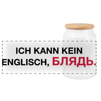 Je ne peux pas parler anglais bljat disant - idée cadeau - Boîte à biscuits avec couvercle en bois - blanc - Devant