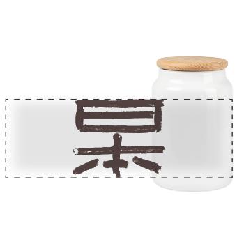 Japan (Nihon) Japanisch - Kanji Schriftzeichen - Panorama Keksdose mit Holzdeckel - Weiß - Vorne