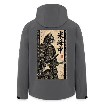 Katzen-Samurai  Gitarrenkatze - Recycelte Männer Softshell-Jacke von Stanley/Stella - Anthrazit - Hinten - AI Model Male 185 light (185cm)