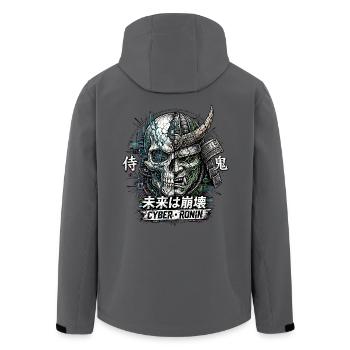 Cyber Ronin Mech-Samurai-Schädel - Recycelte Männer Softshell-Jacke von Stanley/Stella - Anthrazit - Hinten - AI Model Male 185 light (185cm)