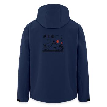 Berg Fuji - Recycelte Männer Softshell-Jacke von Stanley/Stella - Navy - Hinten - AI Model Male 185 light (185cm)