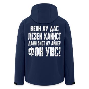 Wenn du das lesen kannst - DDR - Sowjet - Spruch - Recycelte Männer Softshell-Jacke von Stanley/Stella - Navy - Hinten - AI Model Male 185 light (185cm)