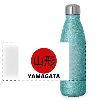Yamagata Japan in Kanji - Panoramic Glitter Thermal Bottle 500 ml - blue glitter - Front