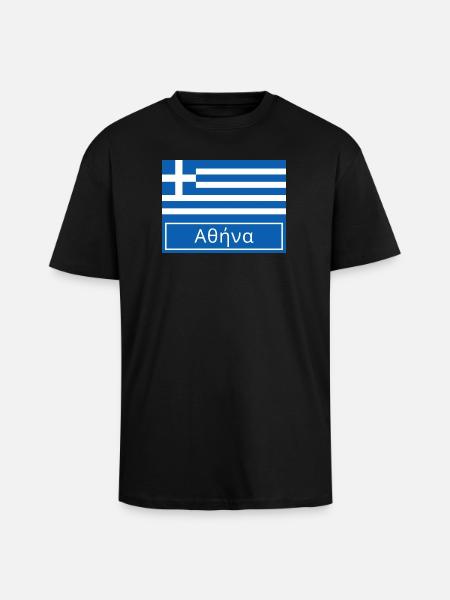 Athens Written in Greek - Unisex Oversized Heavyweight T-shirt - black