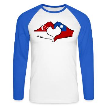 Singapour Taïwan mains forme de coeur - T-shirt baseball manches longues Homme - blanc/bleu royal - Devant - Nik (191cm)