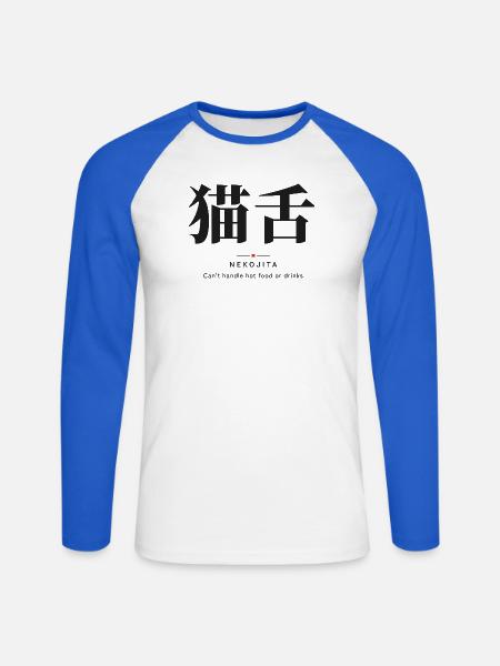 Nekojita 猫舌 — Katzenzunge - Unisex Baseballshirt langarm - Weiß/Royalblau