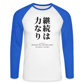 継続は力なり — Ausdauer ist eine Stärke - Unisex Baseballshirt langarm - Weiß/Royalblau - Vorne - Nik (191cm)