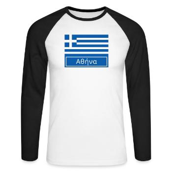 Athen auf Griechisch geschrieben - Unisex Baseballshirt langarm - Weiß/Schwarz - Vorne - Nik (191cm)