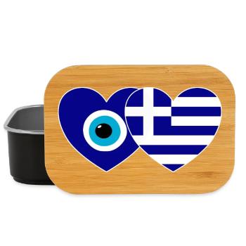 Drapeau de la Grèce Porte-bonheur Nazar Perle - Boîte à goûter - noir - Devant