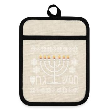 Ugly Hanukah Judentum Juden Juedisch Feier Menorah - Topflappen mit Gummirückseite - Leinen/Schwarz  - Vorne