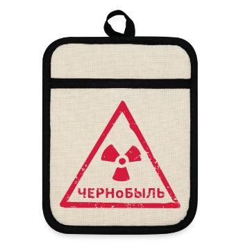 TSCHERNOBYL RADIATION WARNING ICON - Topflappen mit Gummirückseite - Leinen/Schwarz  - Vorne