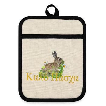 καλό Πάσχα Frohe Ostern - Topflappen mit Gummirückseite - Leinen/Schwarz  - Vorne