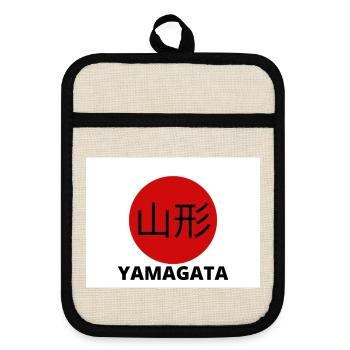 Yamagata Japan in Kanji - Topflappen mit Gummirückseite - Leinen/Schwarz  - Vorne
