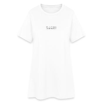 Satoshi Nakamoto - Robe T-shirt Femme - blanc - Devant
