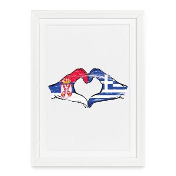 Serbia Greece flag hands heart shape used - Framed poster (27 × 37 cm) - white - Front