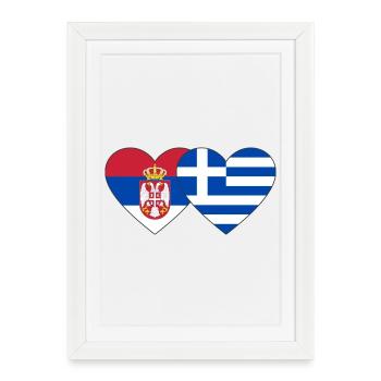 Serbie Grèce Drapeau Coeur - Affiche encadrée (27 × 37 cm) - blanc - Devant