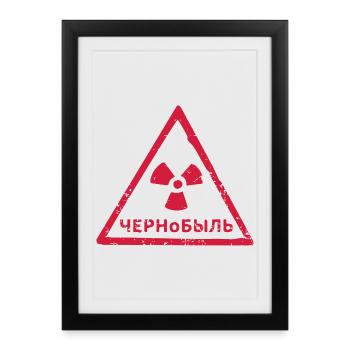 ICÔNE D’AVERTISSEMENT DE RAYONNEMENT DE TCHERNOBYL - Affiche encadrée (27 × 37 cm) - noir - Devant
