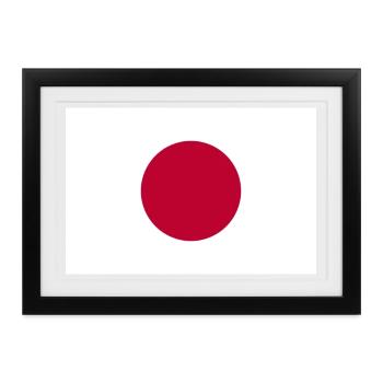 Japan - Gerahmtes Poster (37 × 27 cm) - Schwarz - Vorne